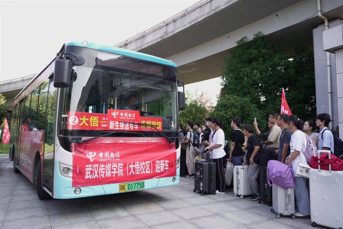 新潮娱乐最新版本